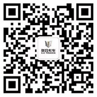 联合卡车端午狂欢助力赛车送总额3万元微信红包奖励（可提现）