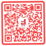 健力宝嗨翻裂变红包大作战抽奖送5-500元微信红包奖励（可提现）