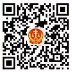 寿宁法院迎接建党95周年答题每天送6000个微信红包奖励（可提现）