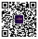 虎门碧桂园揭秘大前海关注抽奖送最少1元微信红包奖励（可提现）