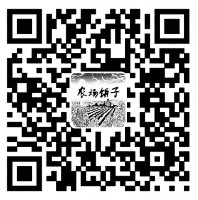 特产铺子关注送0.5元红包，邀友3人送1元微信红包奖励