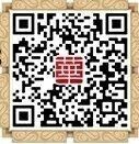 银华基金挑战emoji表情抽奖送最少1元微信红包奖励