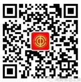 惠愿app企业民主管理知识答题送1-6元微信红包奖励 含所有答案