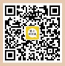 限河南郑州IP 爱上郑州城关注送最少1元微信红包奖励