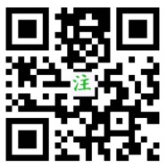 以太汽车关注每日答题100%送最少1元微信红包奖励