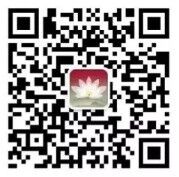 莲花财经app下载有礼抽奖送1.1-1111元微信红包奖励