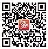 平安好好玩年终数钞票抽奖送1元微信红包，500万里通积分等