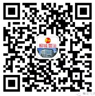 柳城普法关注微信有奖竞答抽奖送1-5元微信红包奖励
