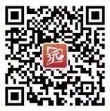 平安好好玩跑深南大道抽奖送1元微信红包，万里通积分等