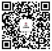 工银微财富喜迎元旦抽奖送最少1元微信红包,手机流量等奖励